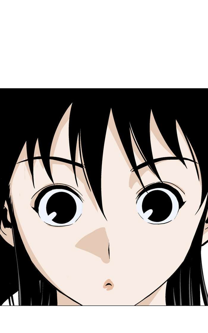 Baca Gosu - Chapter 89 halaman 51