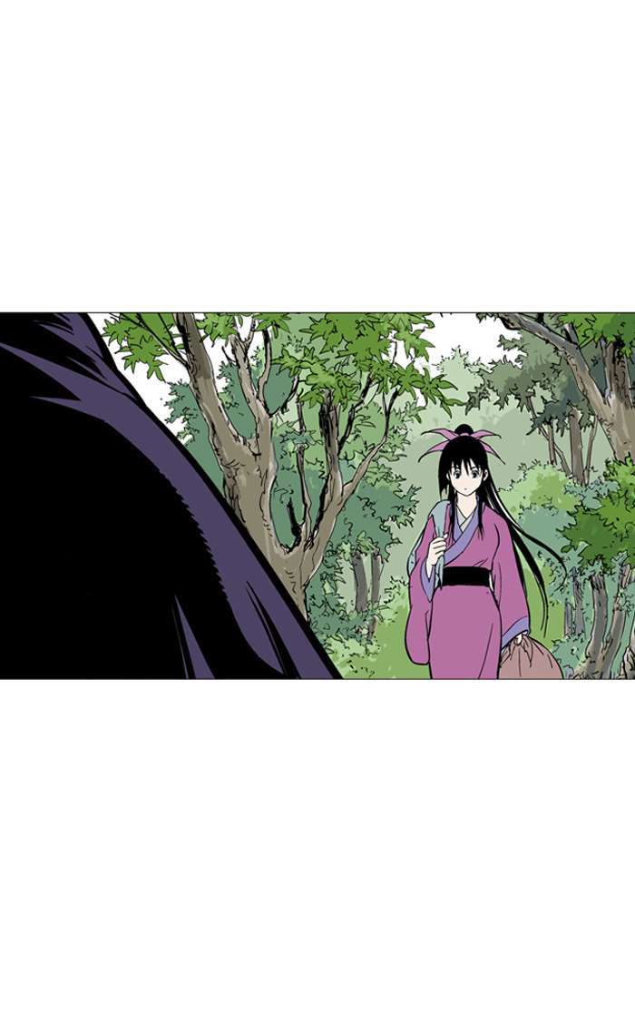 Baca Gosu - Chapter 89 halaman 52