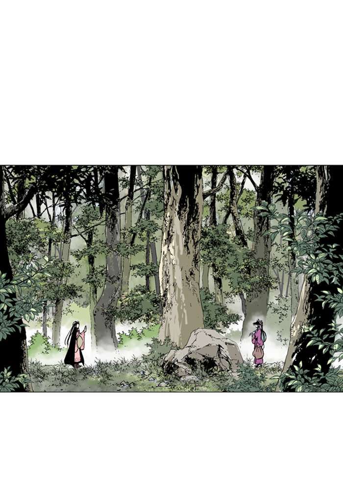 Baca Gosu - Chapter 89 halaman 54