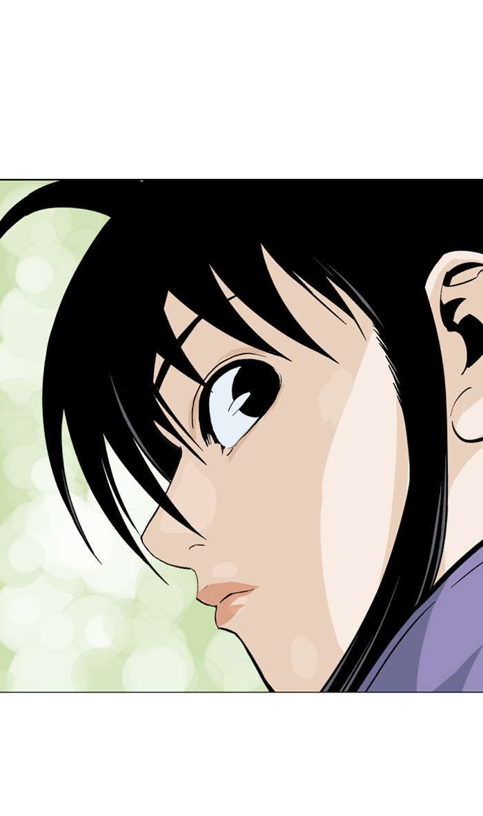 Baca Gosu - Chapter 89 halaman 63