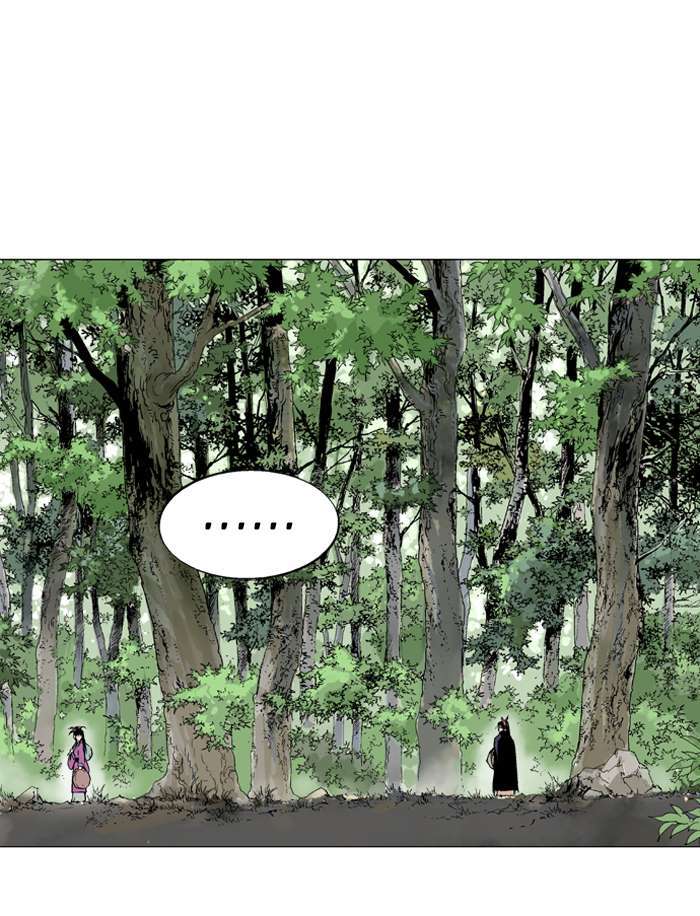 Baca Gosu - Chapter 89 halaman 65