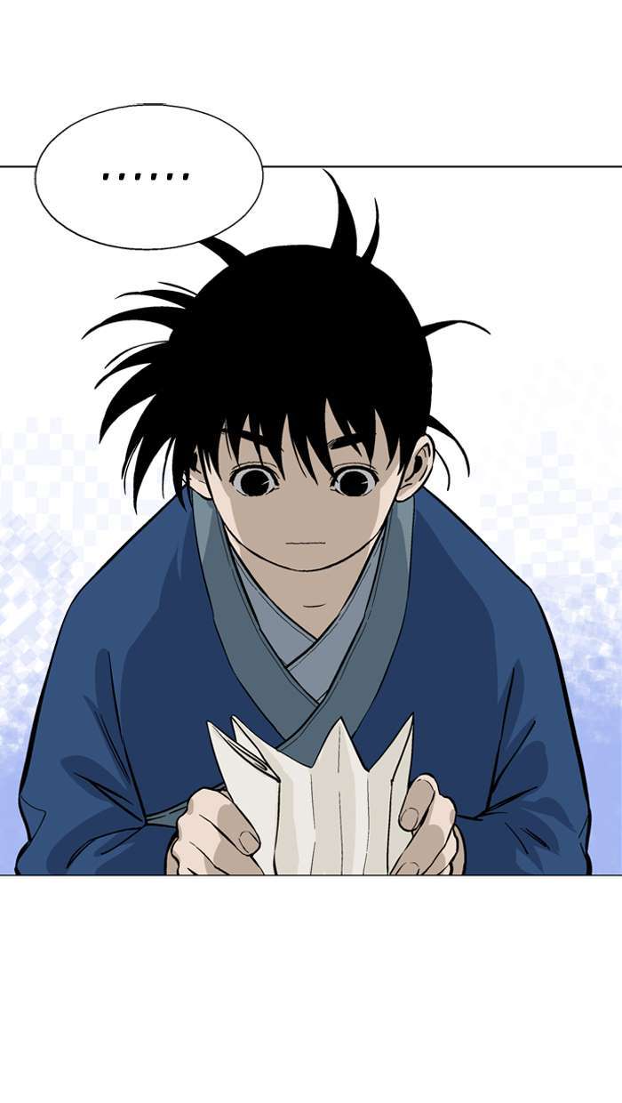 Baca Gosu - Chapter 89 halaman 81