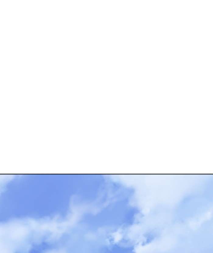 Baca Gosu - Chapter 89 halaman 82