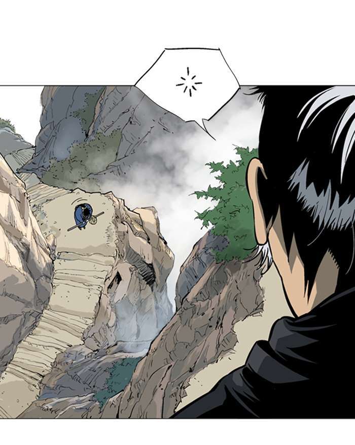 Baca Gosu - Chapter 89 halaman 94