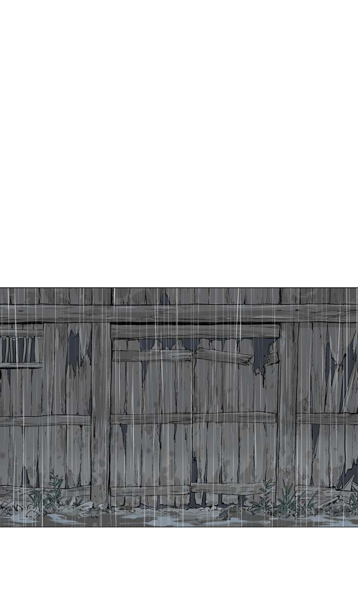 Baca Gosu - Chapter 90 halaman 8