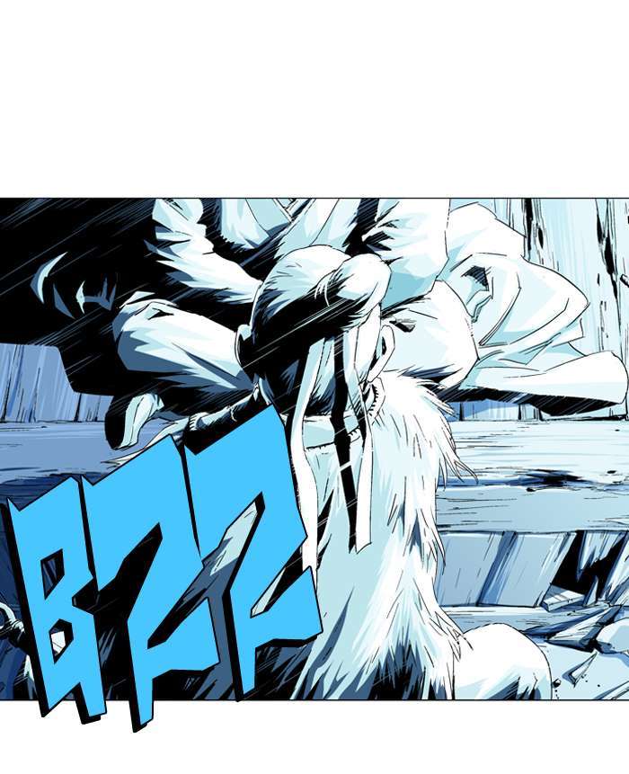 Baca Gosu - Chapter 90 halaman 83