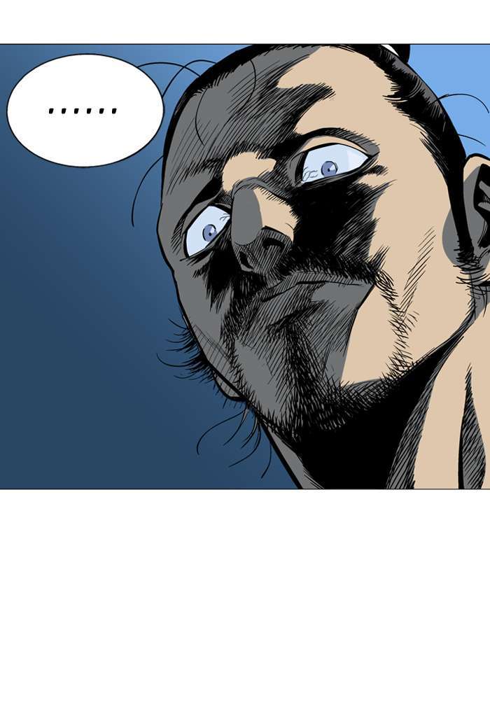 Baca Gosu - Chapter 90 halaman 86