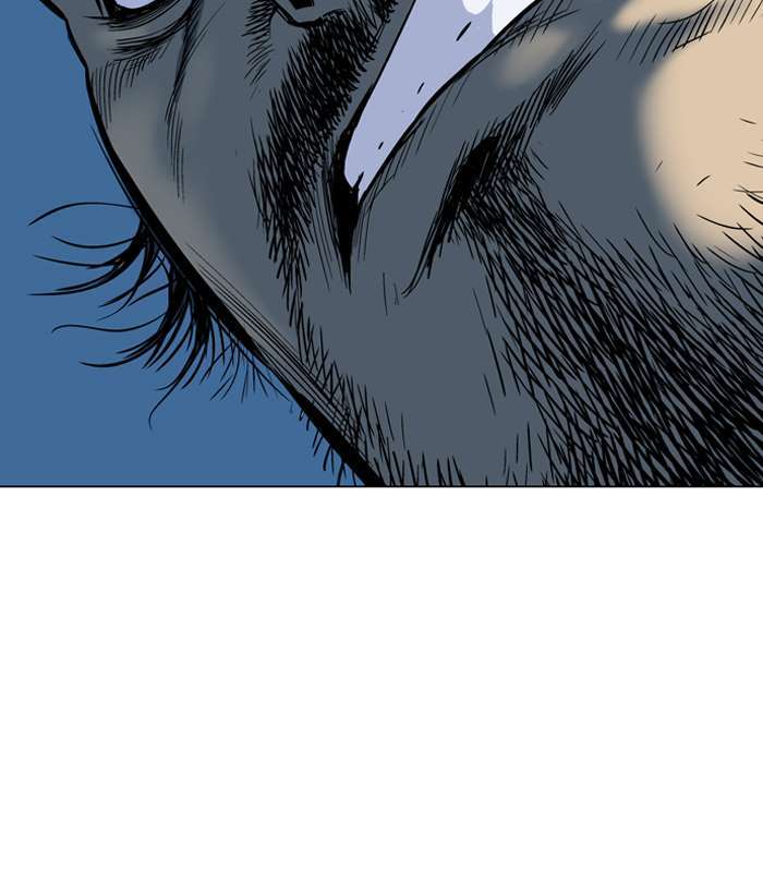 Baca Gosu - Chapter 90 halaman 89