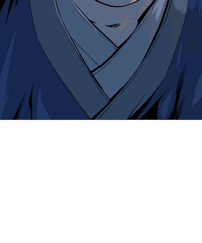 Baca Gosu - Chapter 90 halaman 92