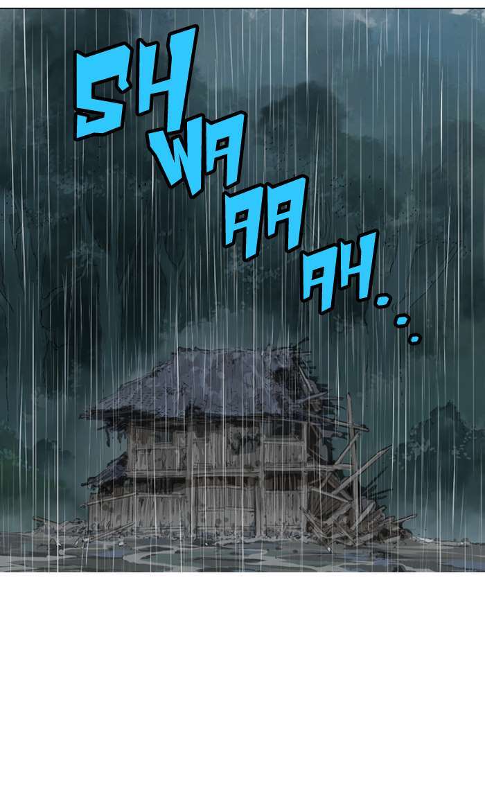 Baca Gosu - Chapter 90 halaman 93