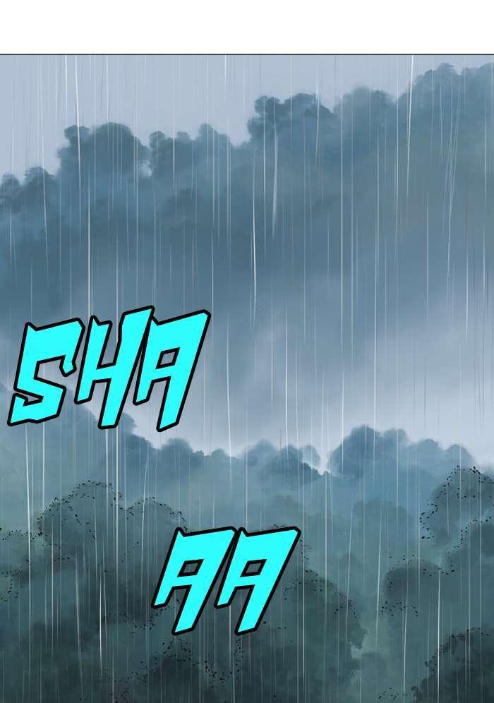 Baca Gosu - Chapter 90 halaman 94