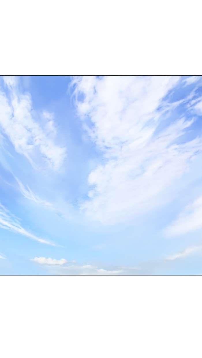 Baca Gosu - Chapter 90 halaman 97