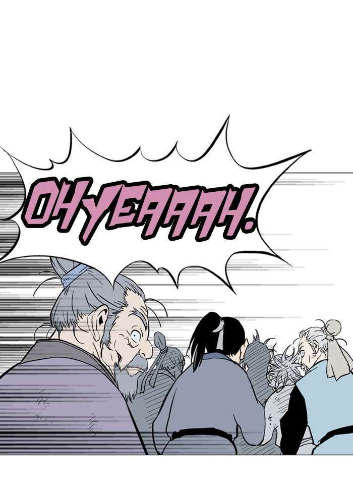 Baca Gosu - Chapter 91 halaman 11