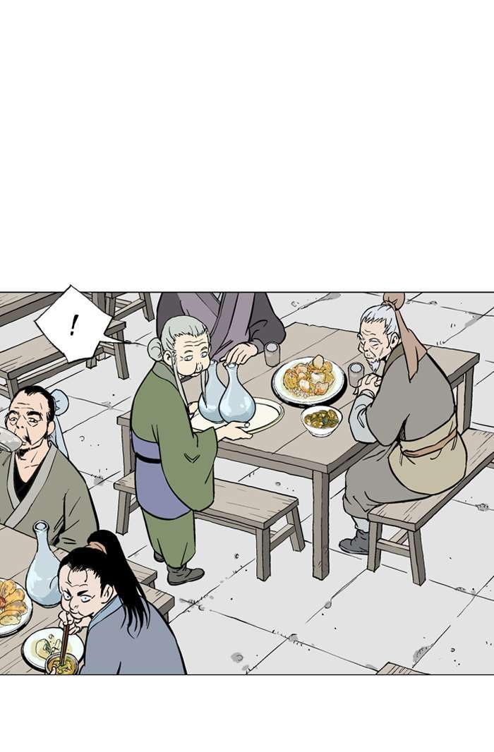 Baca Gosu - Chapter 91 halaman 4