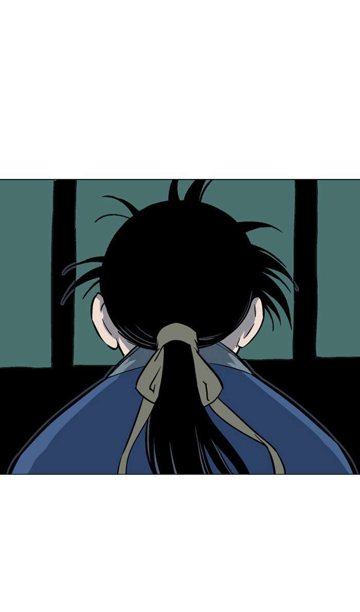 Baca Gosu - Chapter 91 halaman 86