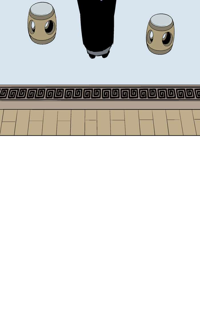 Baca Gosu - Chapter 91 halaman 92