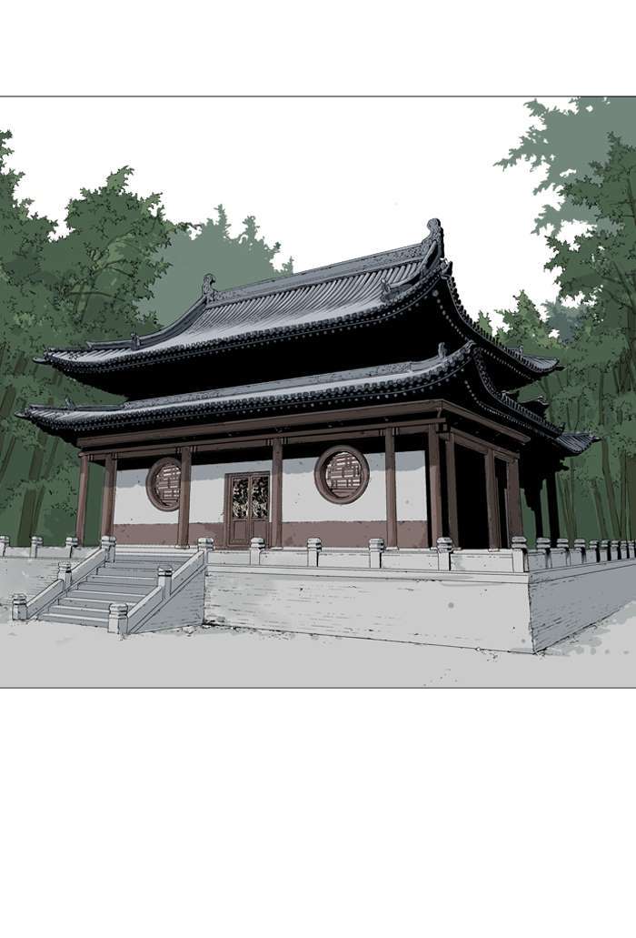 Baca Gosu - Chapter 91 halaman 93