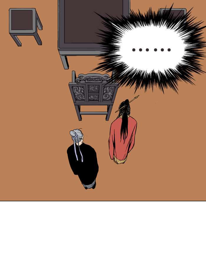 Baca Gosu - Chapter 91 halaman 99