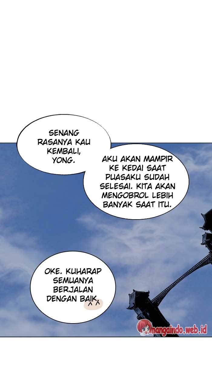 Baca Gosu - Chapter 92 halaman 17
