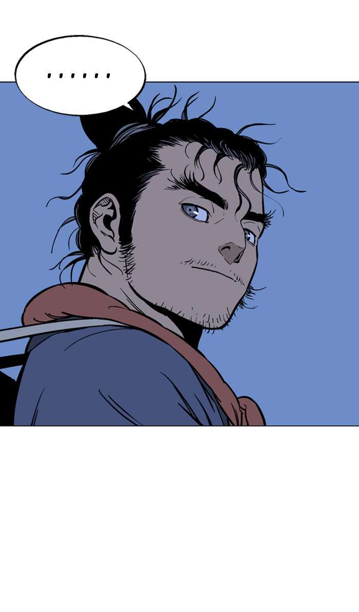 Baca Gosu - Chapter 92 halaman 31