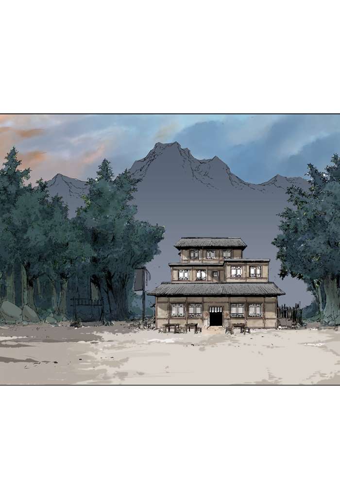 Baca Gosu - Chapter 92 halaman 36