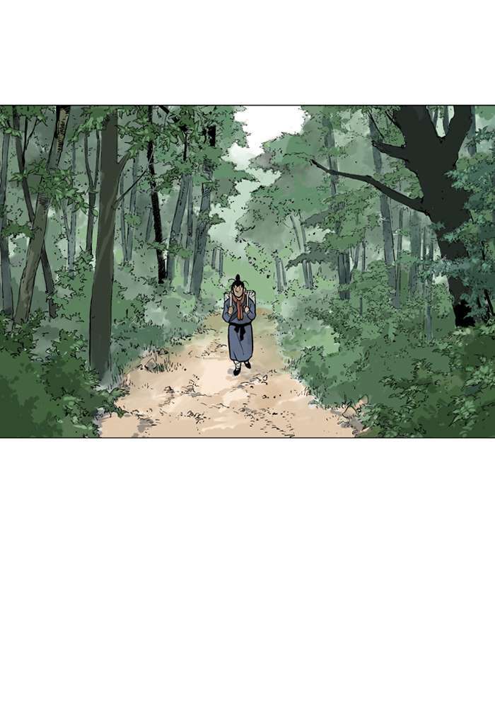 Baca Gosu - Chapter 92 halaman 75