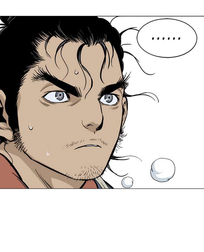 Baca Gosu - Chapter 92 halaman 79