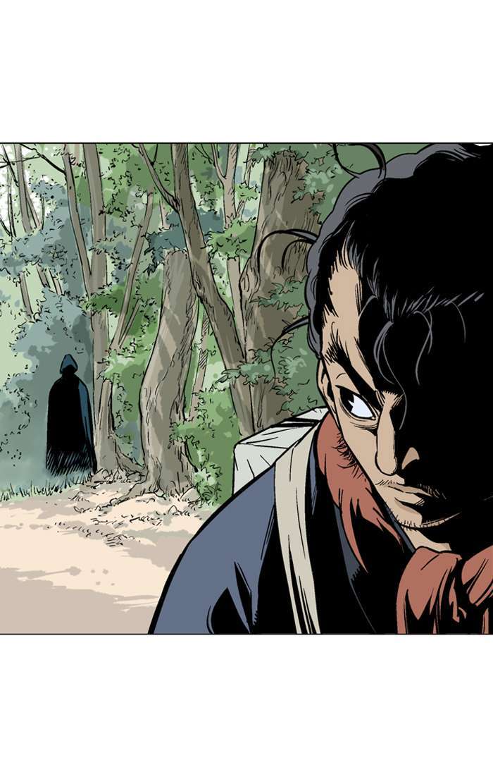 Baca Gosu - Chapter 92 halaman 80