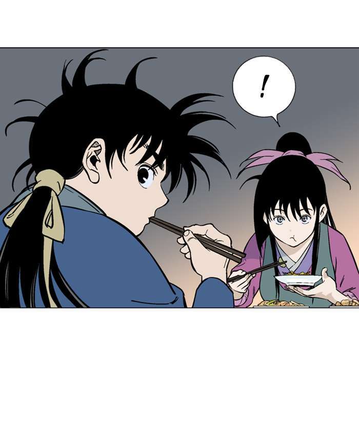 Baca Gosu - Chapter 92 halaman 96