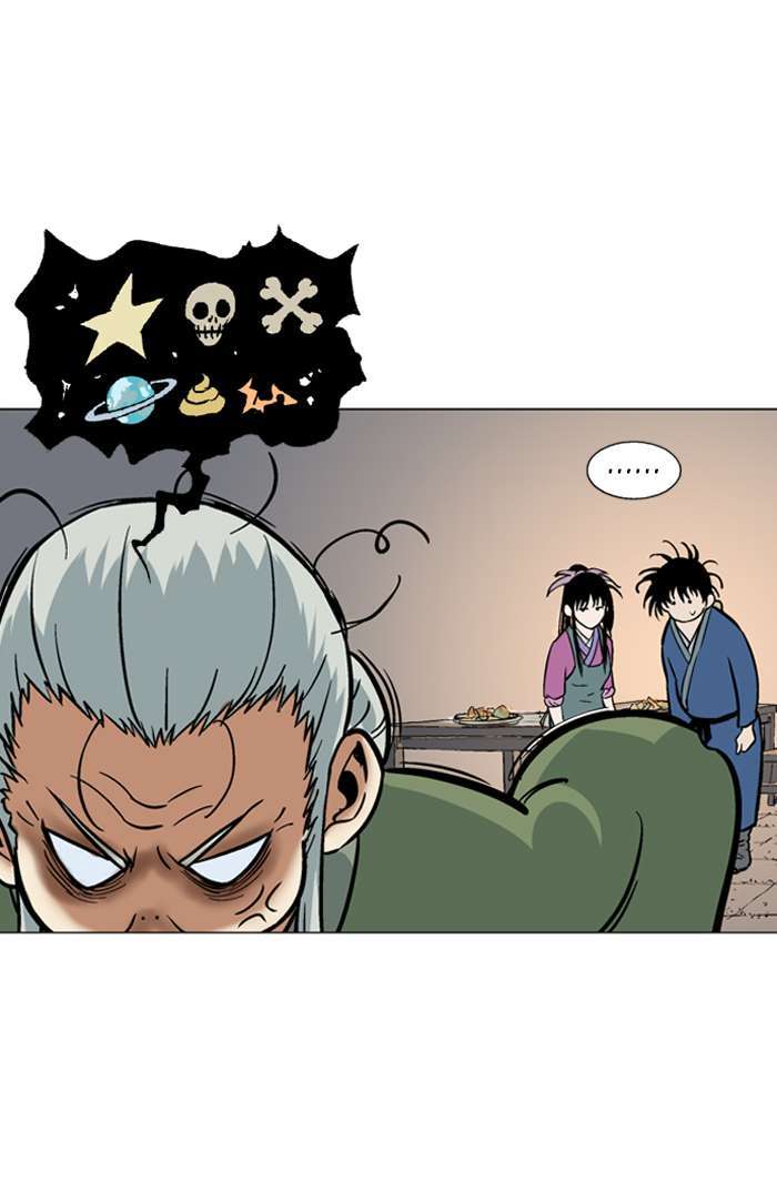 Baca Gosu - Chapter 92 halaman 99