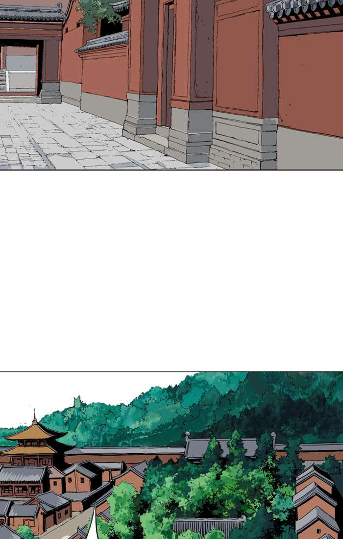 Baca Gosu - Chapter 93 halaman 100