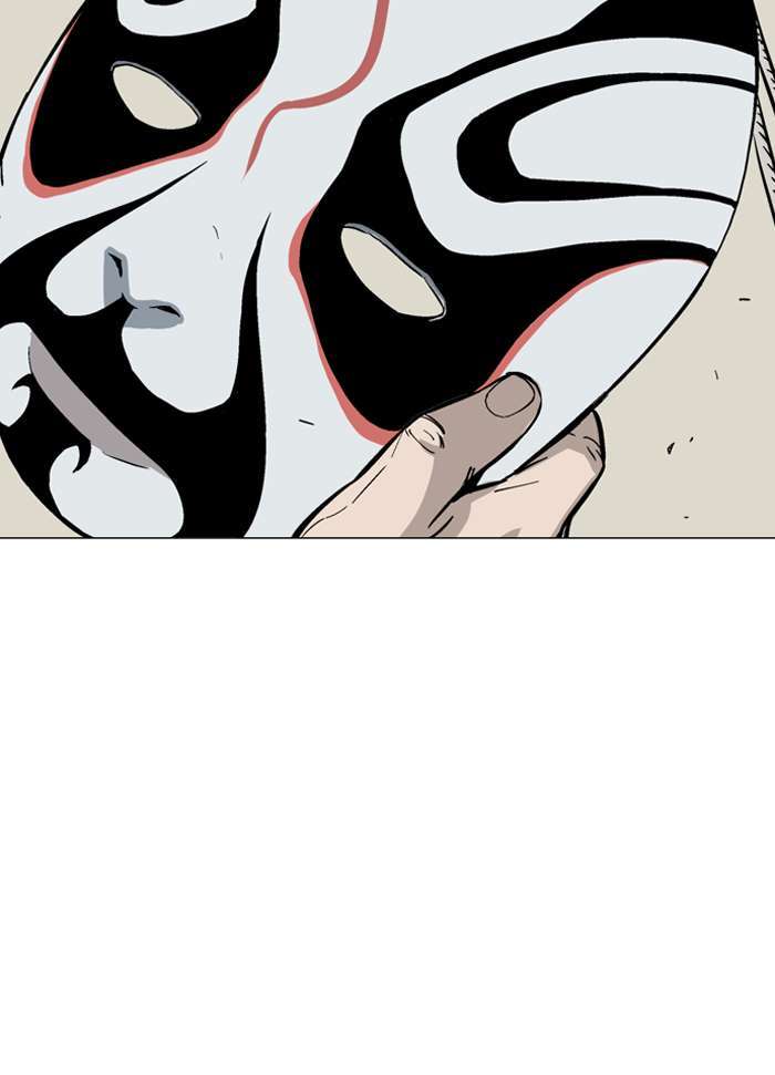 Baca Gosu - Chapter 93 halaman 104