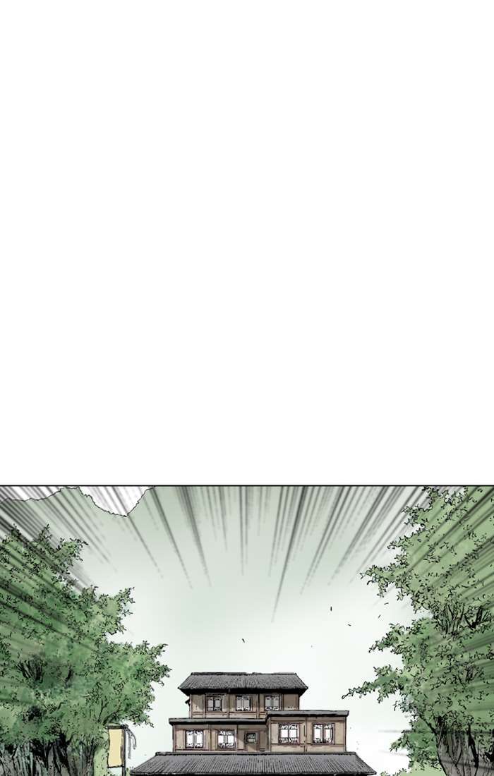 Baca Gosu - Chapter 93 halaman 108