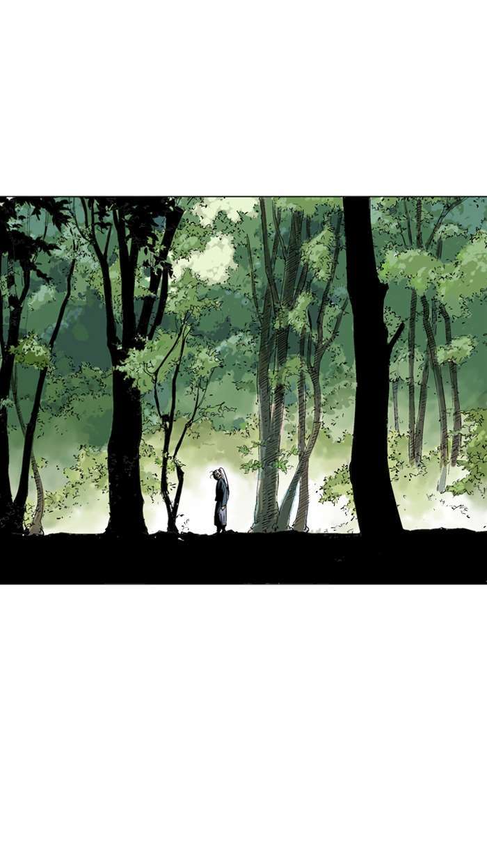 Baca Gosu - Chapter 93 halaman 114