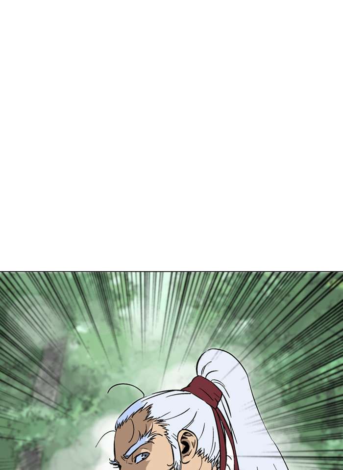 Baca Gosu - Chapter 93 halaman 119