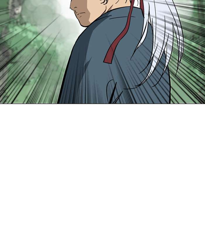 Baca Gosu - Chapter 93 halaman 120