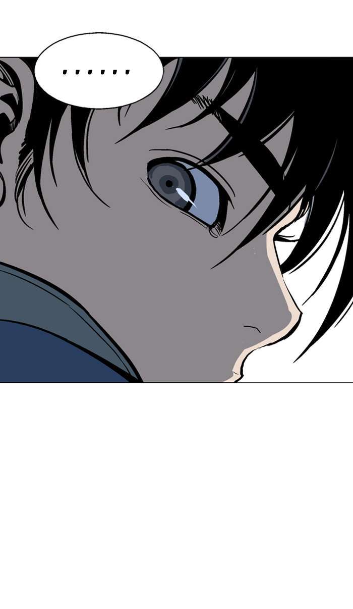 Baca Gosu - Chapter 93 halaman 22