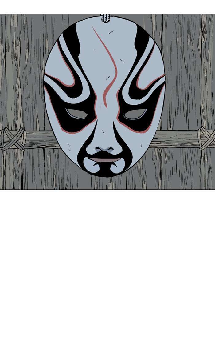 Baca Gosu - Chapter 93 halaman 24