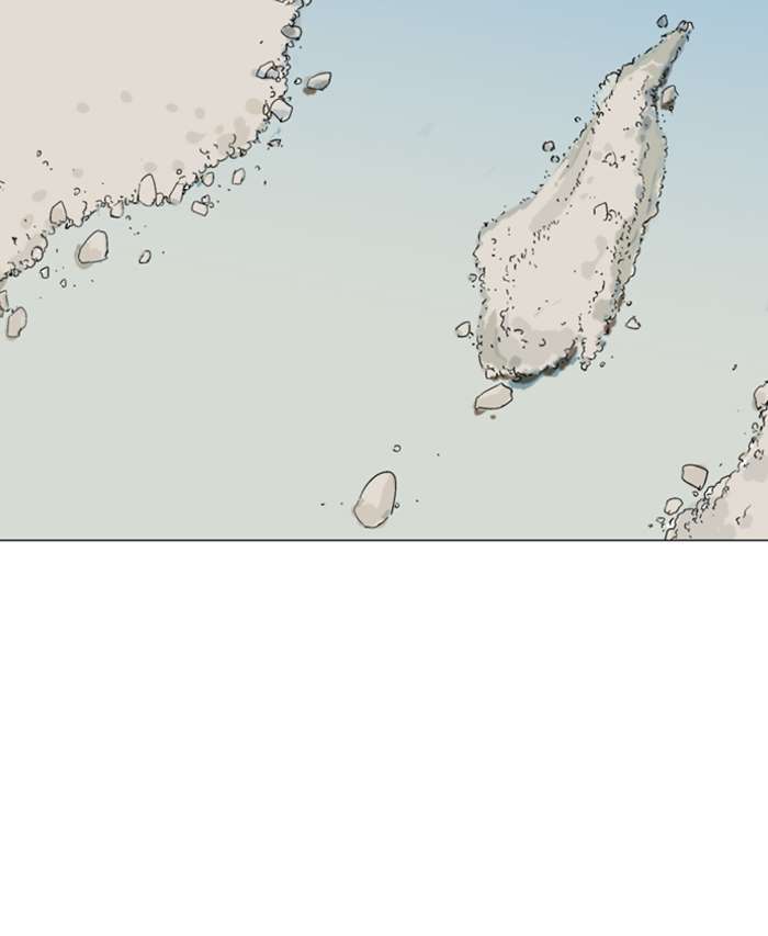 Baca Gosu - Chapter 93 halaman 26