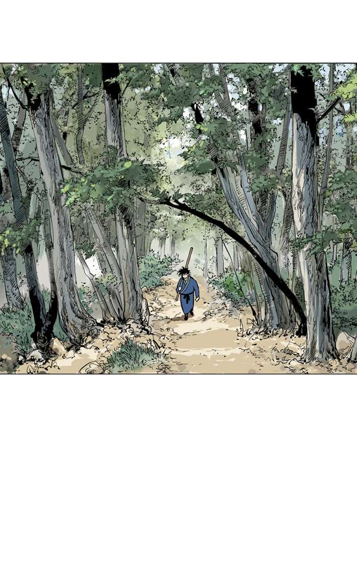 Baca Gosu - Chapter 93 halaman 29