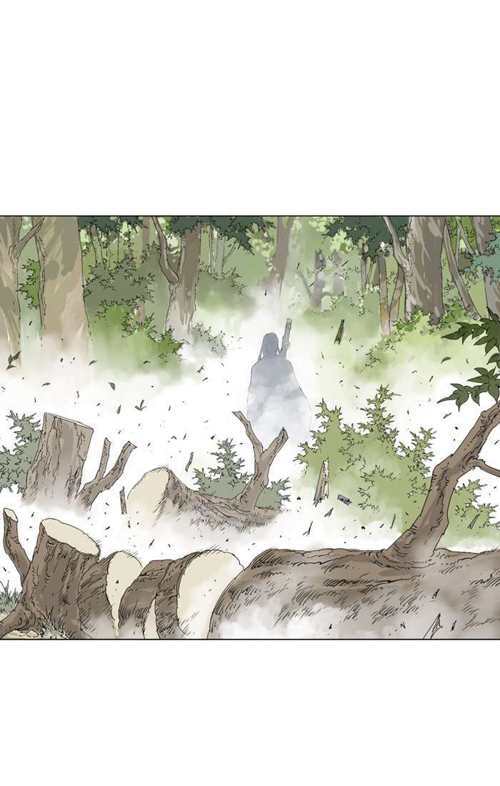 Baca Gosu - Chapter 93 halaman 34