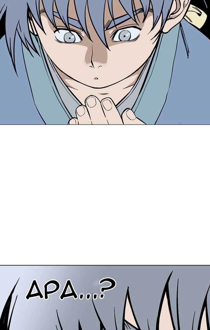 Baca Gosu - Chapter 93 halaman 46