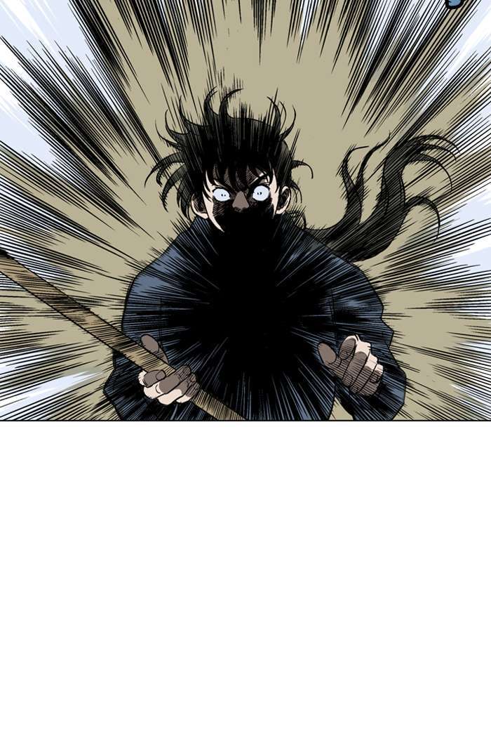 Baca Gosu - Chapter 93 halaman 50