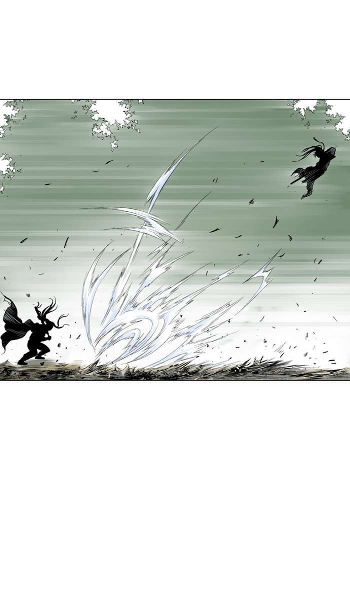 Baca Gosu - Chapter 93 halaman 52