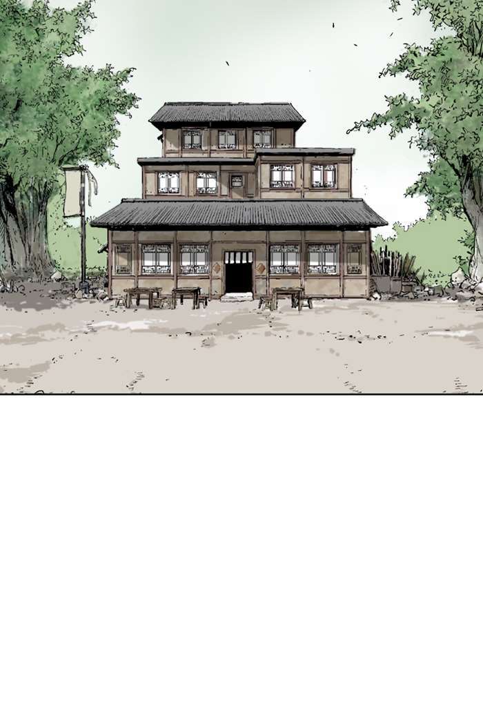 Baca Gosu - Chapter 93 halaman 68