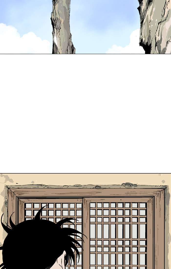 Baca Gosu - Chapter 93 halaman 76