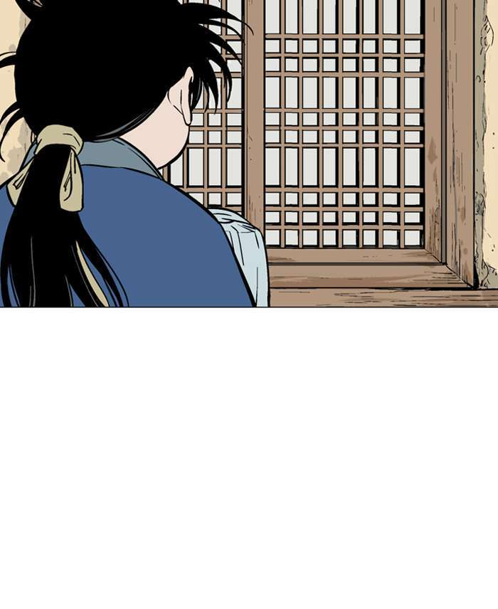 Baca Gosu - Chapter 93 halaman 78