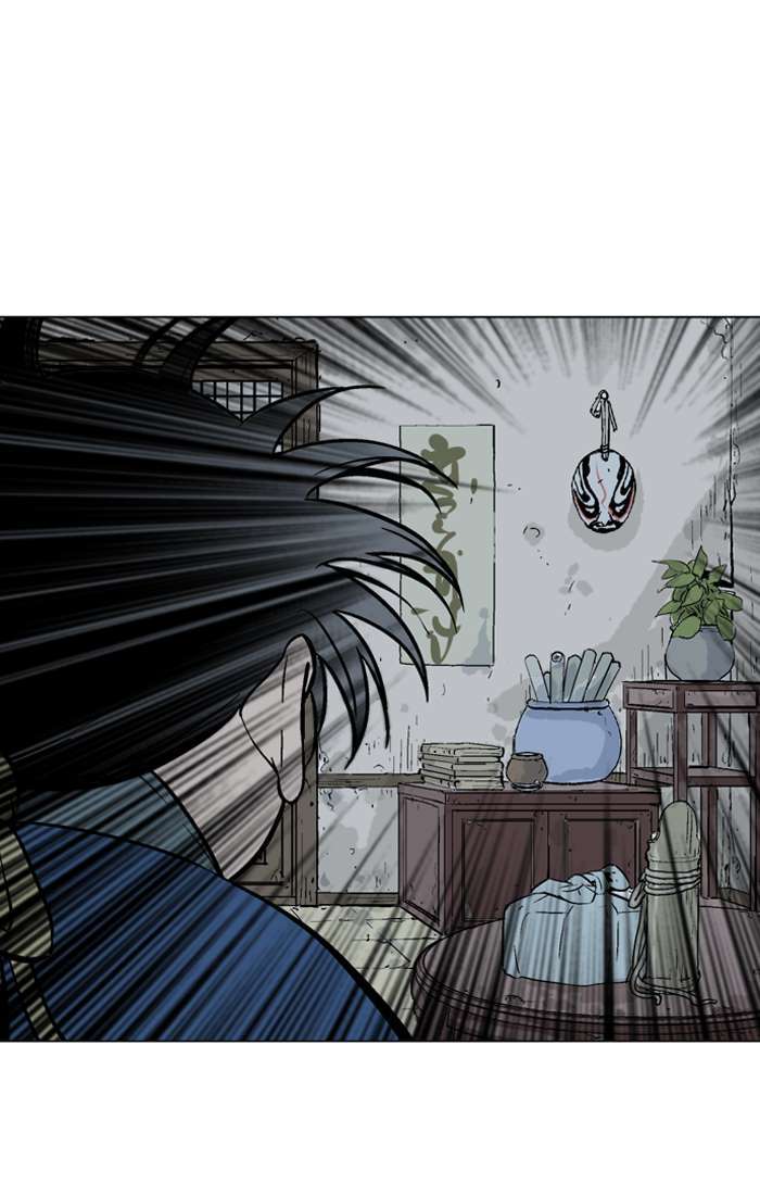 Baca Gosu - Chapter 93 halaman 88