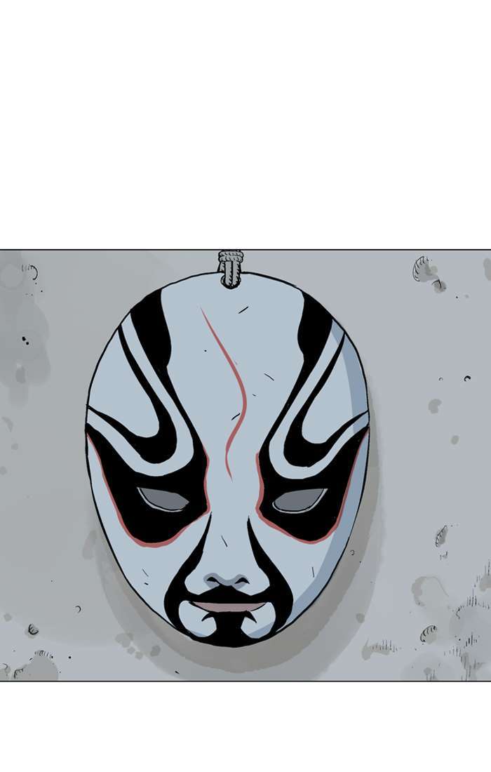 Baca Gosu - Chapter 93 halaman 89