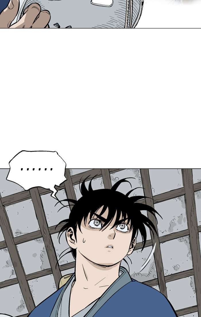 Baca Gosu - Chapter 93 halaman 93